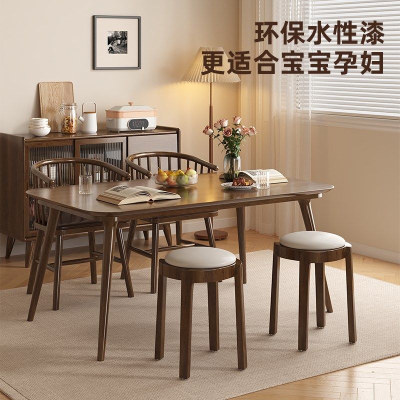 实木风车凳子家用可叠放软包圆凳备用餐桌结实木板凳简约梳妆椅子