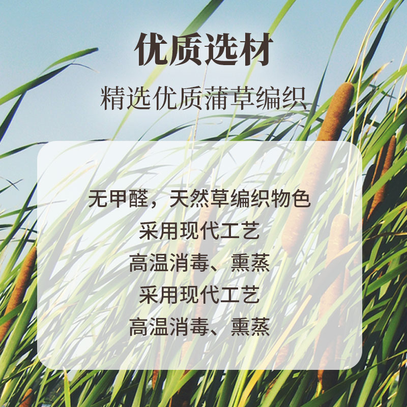 家用草编坐墩换鞋凳榻榻米坐垫蒲团客厅酒店矮凳沙发凳绣墩可定做