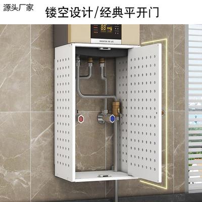 可开门热水器遮挡罩燃气
