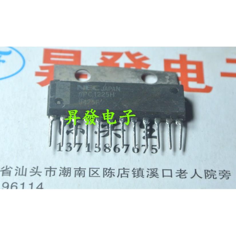 UPC1185H/1188H/1225H/1242H/1270H/1277H/1298V/1342V/1488/1498