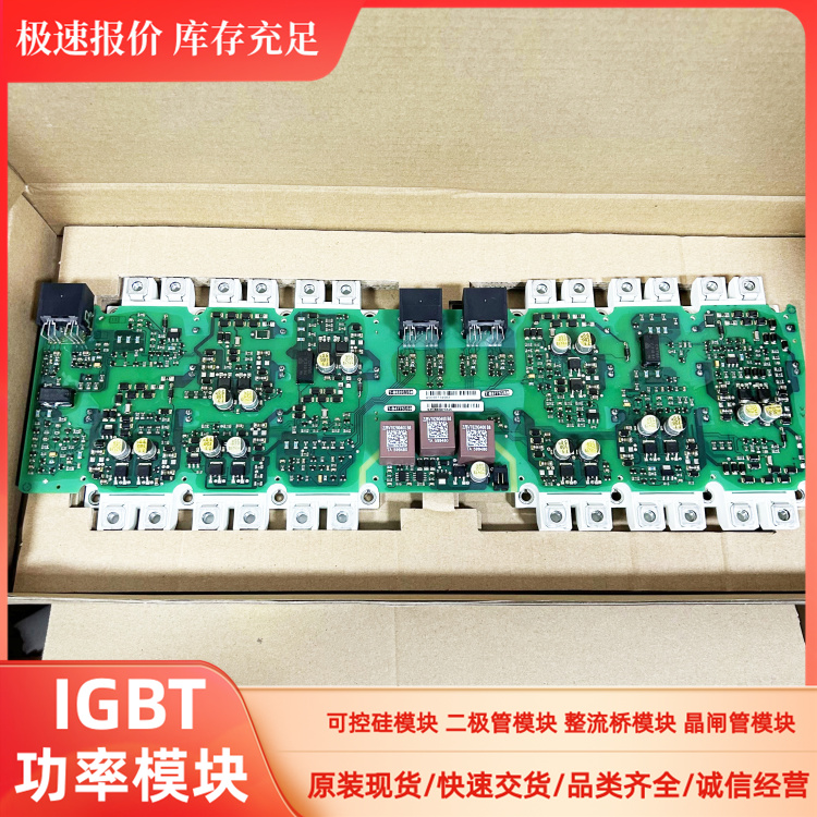 A5E36717799 A5E36717803 A5E00714562 A5E00714561 A5E00714560