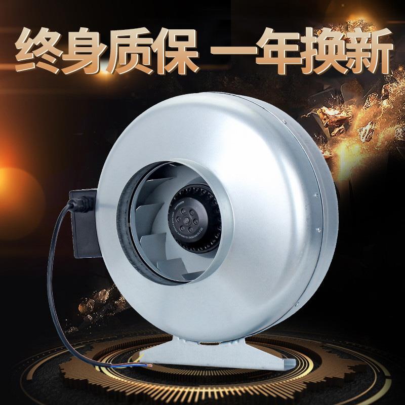 GDF同轴离心排风机强力圆形管道风机抽风机强力涡轮换气扇涡流扇