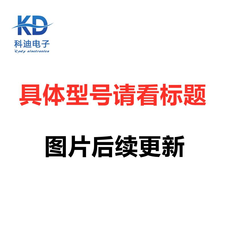 贴片二极管BZT52C10S 丝印:WF 10V SOD-323 080 SOD323 稳压管