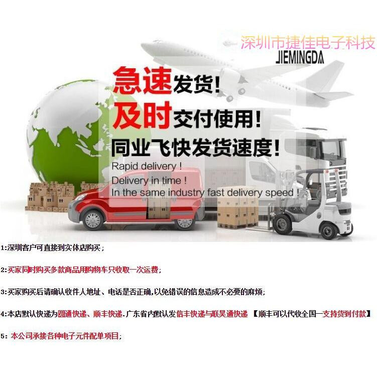 PS21205 PS21205-A PS21205-B PS22A73 PS21446-E PS21246-AE 新
