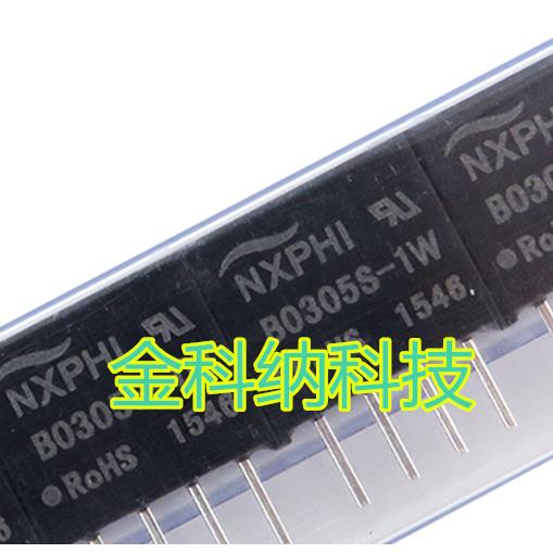 金科纳| B0305S-1W 升压电源模块DC-DC 3.3V转5V隔离模块电源芯片