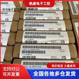 6bf00 131 帆盛工控 0ca0议价 6es7