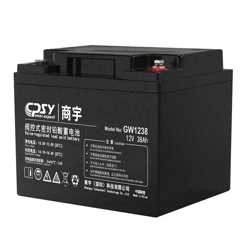 商宇ups不间断电源GW1238AH蓄电稳压停电断电续航机房长效续航
