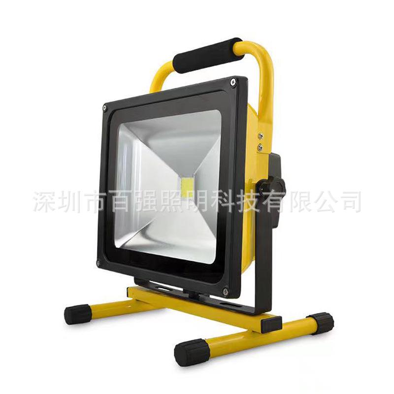 深圳百强轻便式检修工作灯NIB850130W白光led充电式户外检修灯