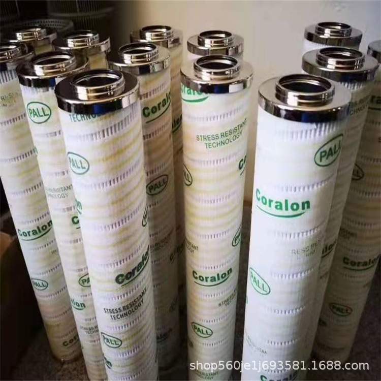 供应替代 HC9800FDN13H 4H 6H 8H FDP13Z FDS4Z 液压油滤芯