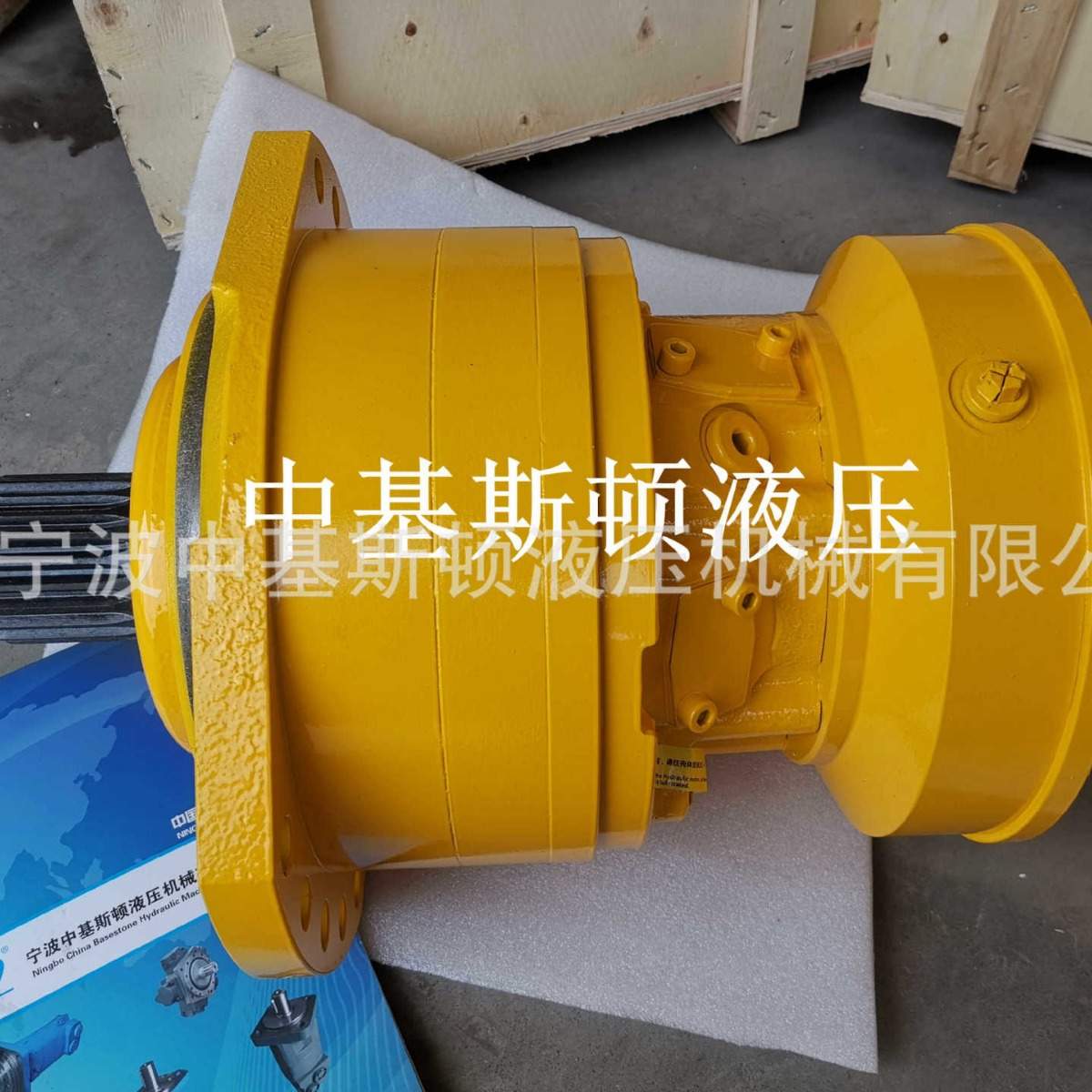 中基斯顿刮板机用液压马达MS11-0 乳化液马达生产