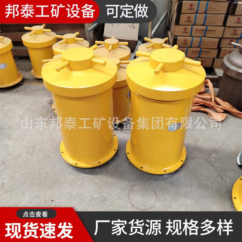 车载抗爆容器 防爆罐电雷管抗爆筒 100发KBQ抗暴容器防爆罐