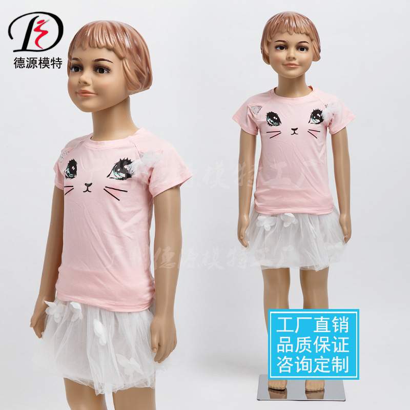 服装童装店儿童模特道具小童陈列塑料小孩展示拍照2岁男3女4童5