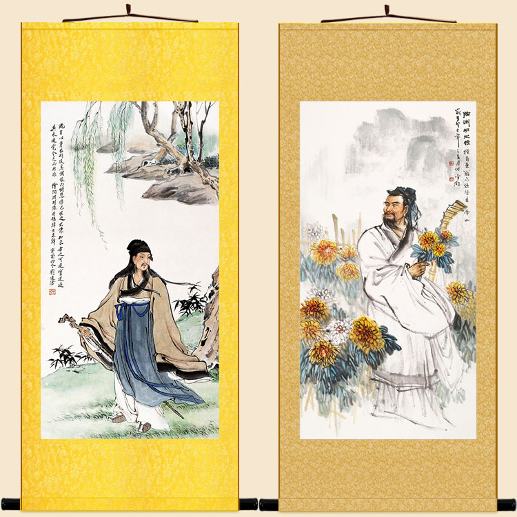 陶渊明诗意图画像 陶潜爱菊人物卷轴挂画 古代名人书房装饰字画