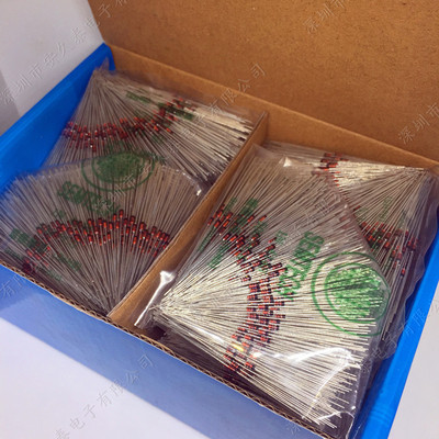 0.5W 12V直插稳压管BZX55C12V 1/2W玻封齐纳二极管 DO-35 全新