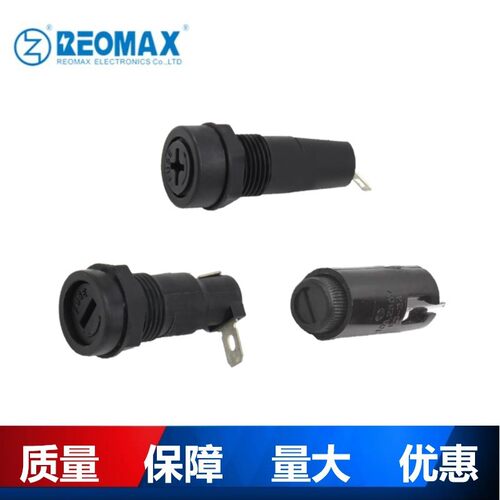 R3-16面板PCB安装5x20保险丝座R3-17卧式立式防水耐高温