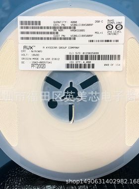 贴片压敏电阻   VGAS181218P440DP