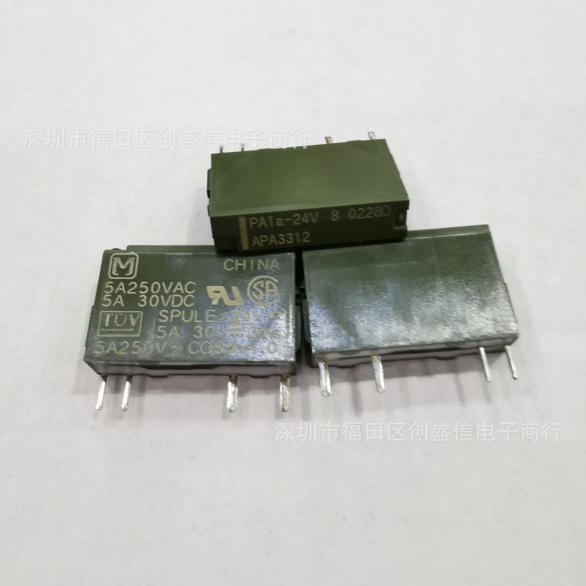 PA1A-24V PA1AS-24V APA3352 全新24VDC5A功率继电器 4脚