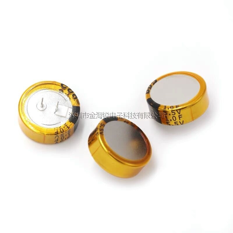 5.5V0.33F C型 超级电容器 法拉电容  CB5R5334CF-ZJN