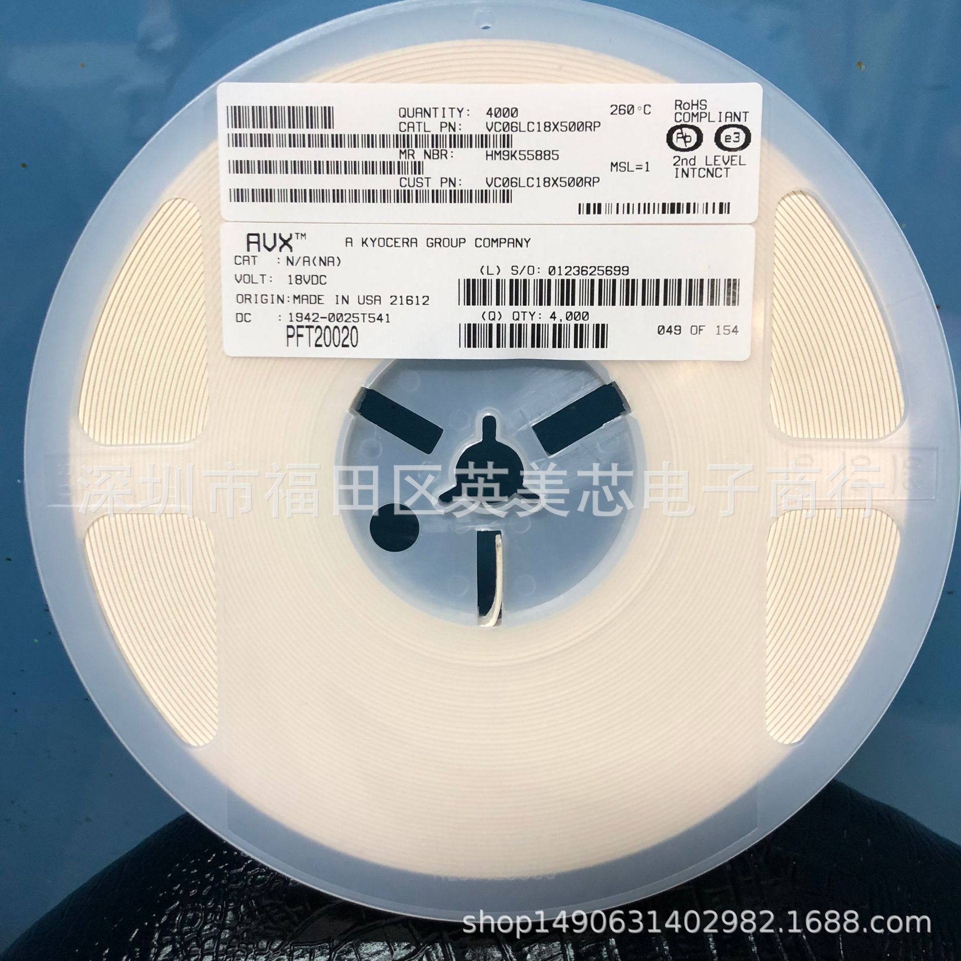 贴片压敏电阻   VCAS080526A580DP
