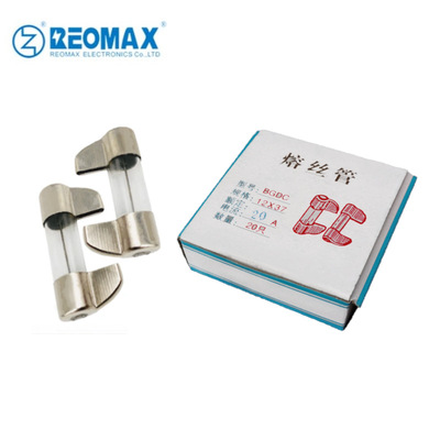 12*37刀型船用保险丝BGDC玻璃保险丝1A5A10A15A20A30A40A50A60A