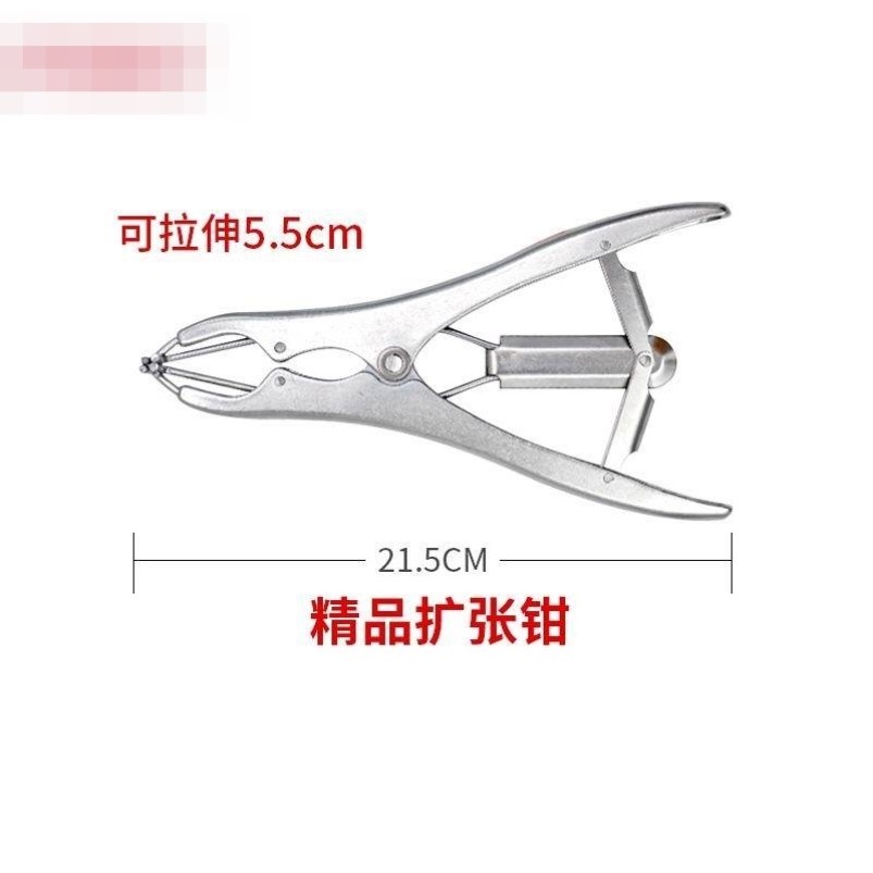 o型圈安装工具手动胶圈撑开钳硅胶圈橡皮筋扩张器密封圈O型圈扩大