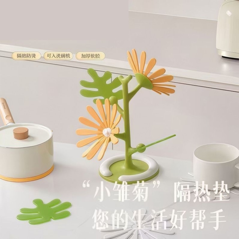 小雏菊隔热垫新款加厚防烫耐高温餐垫锅垫碗垫家用防滑盘垫砂锅垫