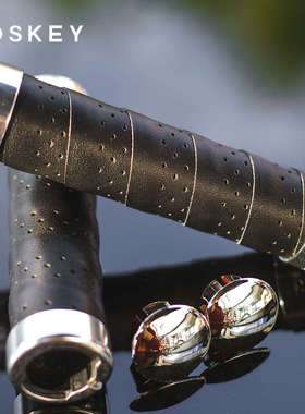 Kivi 超细纤维皮质自行车把套  城市休闲通勤复古可锁把套 棕蜜色