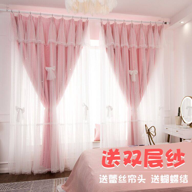 新款公主风遮光窗帘成品客厅卧室北欧简约少女心网红双层飘窗帘布