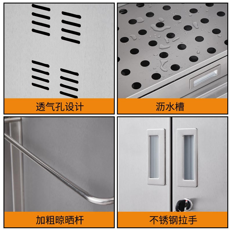 不锈钢清洁柜家用学校卫生保洁柜教室阳台拖把扫把工具储物收纳柜