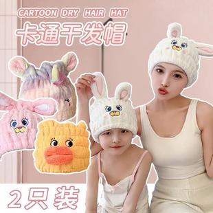 可愛女童包頭巾浴帽寶寶免吹超強(qiáng)吸水速干毛巾 兒童干發(fā)帽2024新款