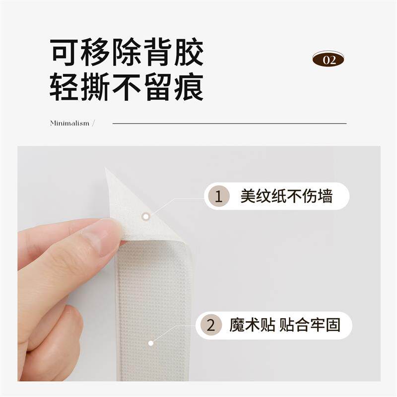 复古风毛毡板软木板照片墙入户门装饰遮丑定制黑色背景墙留言板