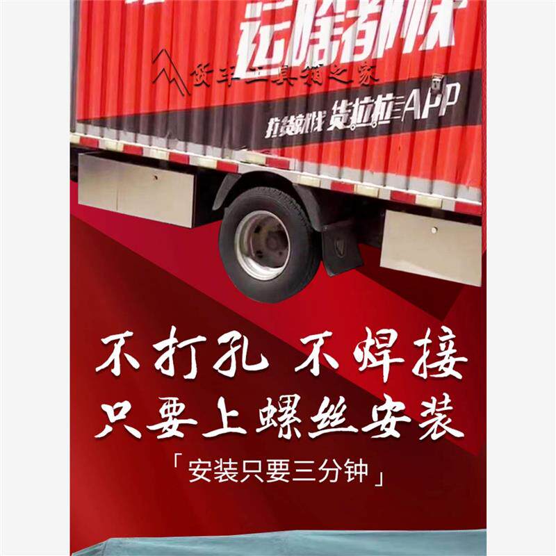 货车工具箱福田祥菱M1M2V2V3专用单排不锈钢收纳防水收纳箱外箱