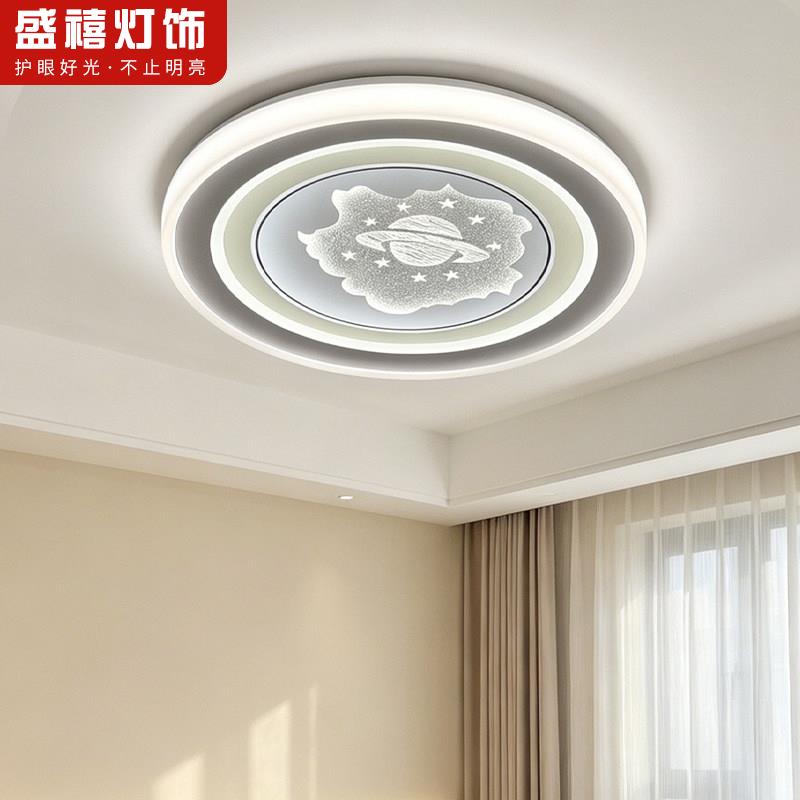 玻璃面led卧室灯吸顶灯简约现代主卧儿童房护眼房间灯中山灯具