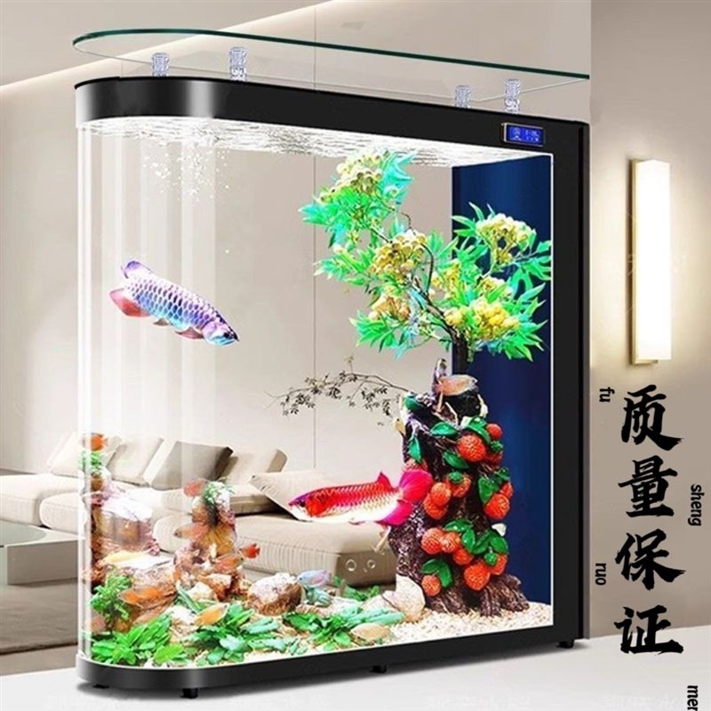 新款家用子弹头鱼缸落地隔断玻璃水族箱中大型屏风自循环免换水