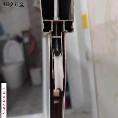 厨房下凸滑轮凸轮下滑轮平移隔断门轮导轨地滑轮子下凹槽静音轴.