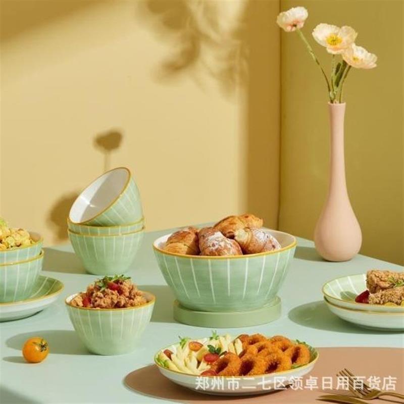 青沐陶瓷餐具碗盘十一件套家用米饭碗菜碟盘子套装珠宝保险商务礼