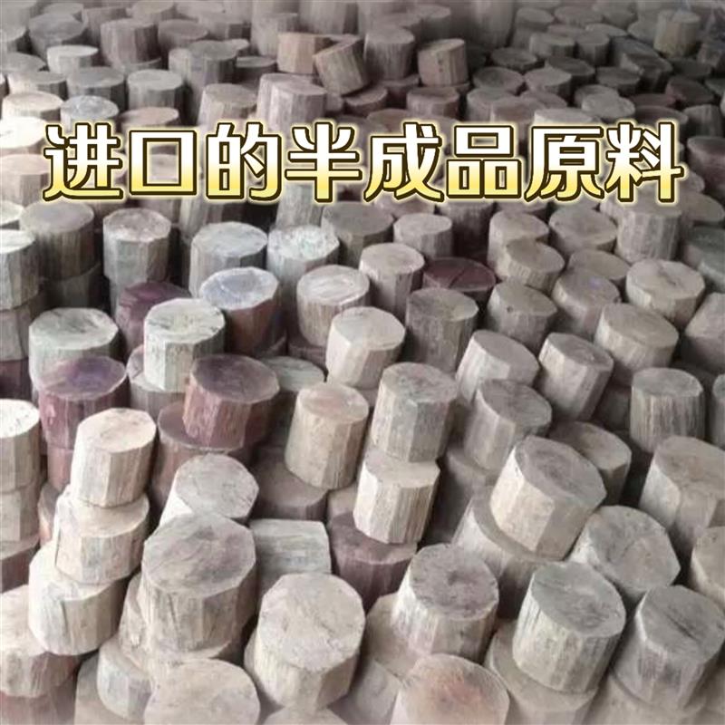 越南进口蚬木圆形砧板实木双面抗菌防霉菜板家商两用切菜板