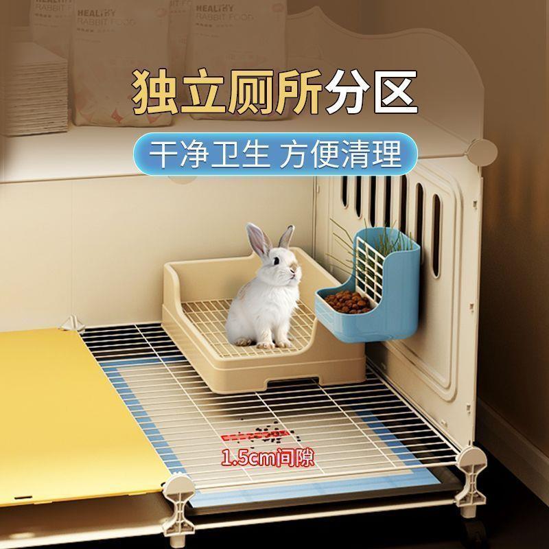 兔笼兔子专用笼子家用大号荷兰猪侏儒兔专用带厕所分离宠物兔别墅