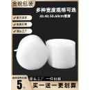 气泡膜加厚卷装 防震所料包装 膜打包气泡垫泡泡珍珠棉气泡纸包装