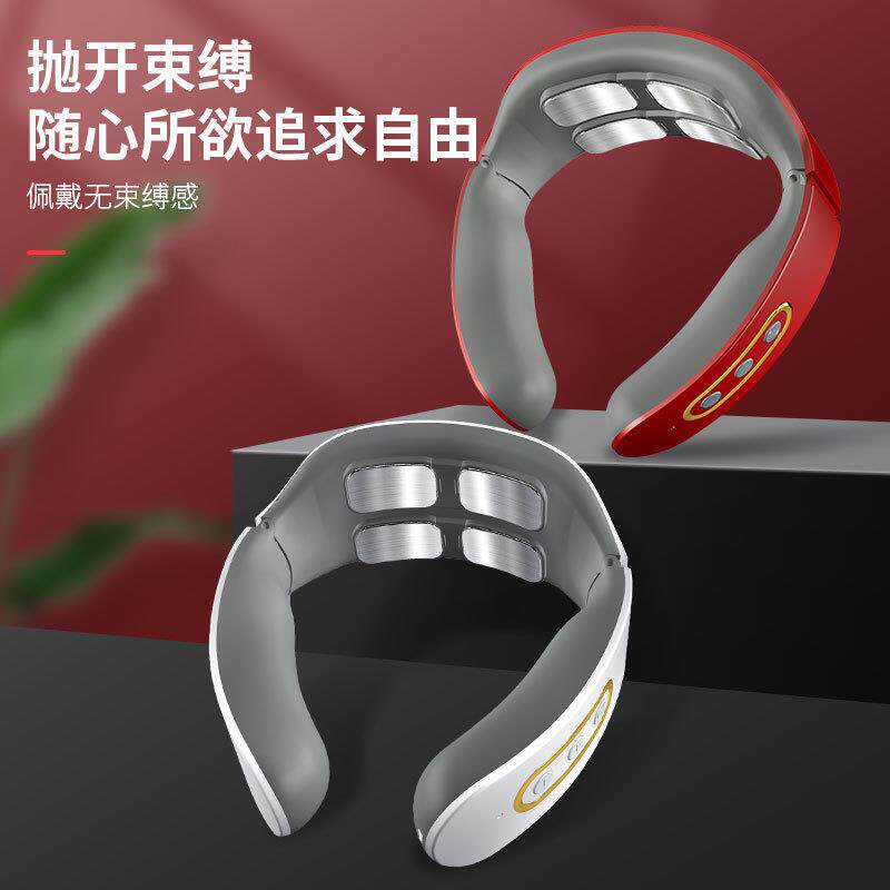 苏宁颈椎仪智能脉冲多功能护颈仪器颈部按摩仪充电按摩器2872Z