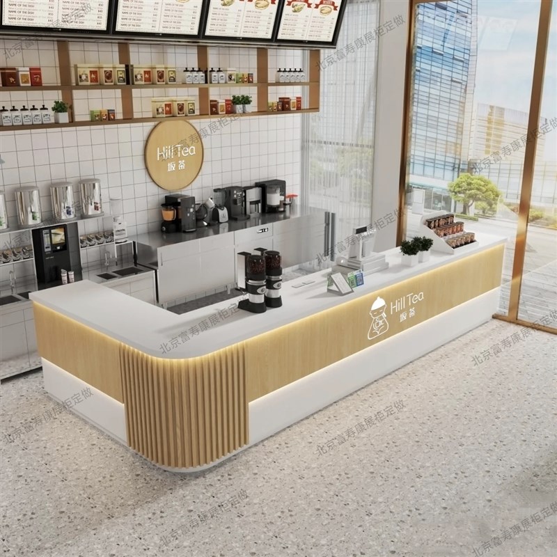 北京定制吧台接待前台转角圆吧台柜奶茶店柜台商用展示吧台收银台