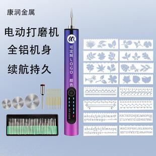 A288打磨机充电钻孔雕刻迷你打磨机DIY电动雕刻机调速电磨机