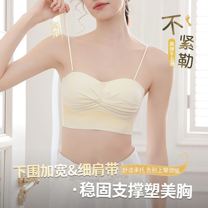 抹胸内衣女可外露细肩带隐形无痕美背吊带一体式内搭防走光文胸罩