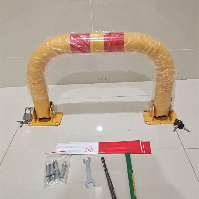 安装智能遥控车位锁地锁加厚防撞感应停车位地锁汽车库自动占位锁