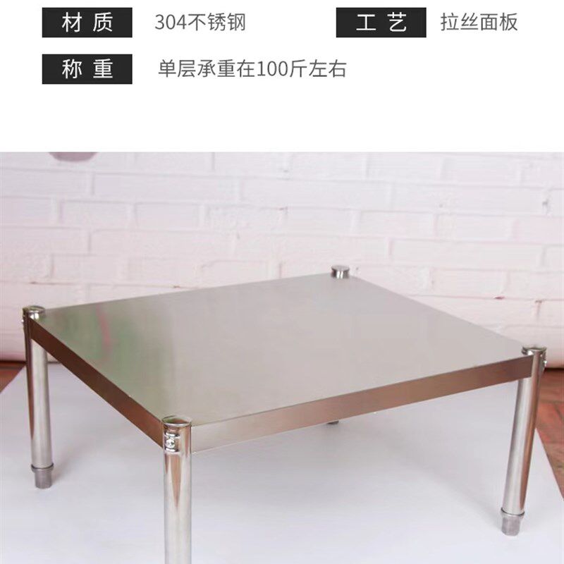 两层不锈钢置物架家用调料微波炉烤箱收纳架不锈钢厨房置物落地架