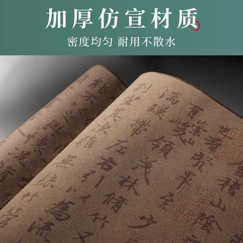 手工diy老年人实用礼物送妈妈生日爸爸母亲节父亲的礼品长辈老人