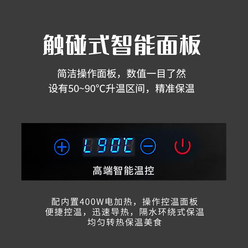 不锈钢液压自助餐炉翻盖保温炉可视布菲炉电加热自助早餐炉保温锅