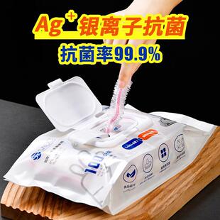 带松紧口保鲜膜罩套碗套 日本抗菌一次性保鲜膜套食品级家用浴帽式