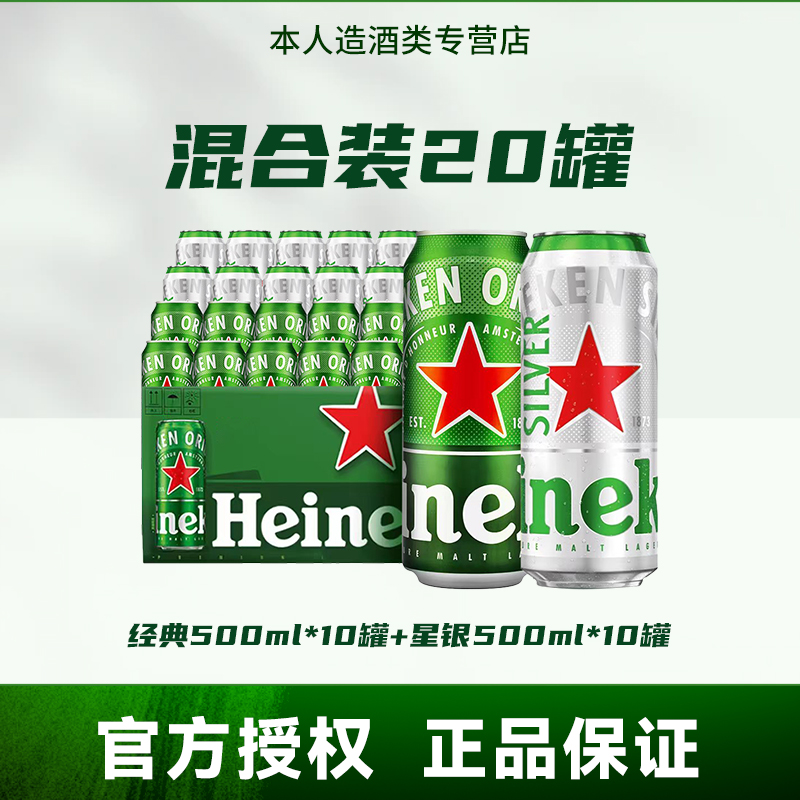 新鲜日期，正品保障