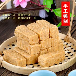 木锤花生酥传统手工老式糕点安徽特产木棰花生酥糖送长辈糕点零食